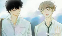 小受被触手×漫画,小受的禁忌冒险之旅