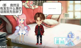 精灵公主邪恶漫画,揭秘神秘力量的黑暗面