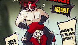 尸兄漫画完结了吗,生死未卜，漫界传奇是否落幕？